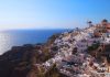 Σαντορίνη: Η αλλιώς στα ελληνικά, Θήρα