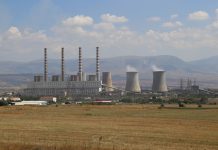 Πτολεμαΐδα: Το μεγαλύτερο ενεργειακό κέντρο της χώρας