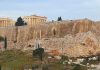 Ο καλύτερος προορισμός για να ταξιδέψεις τον Νοέμβριο