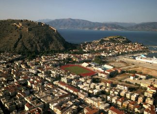 Όμορφο πανοραμικό Ναύπλιο