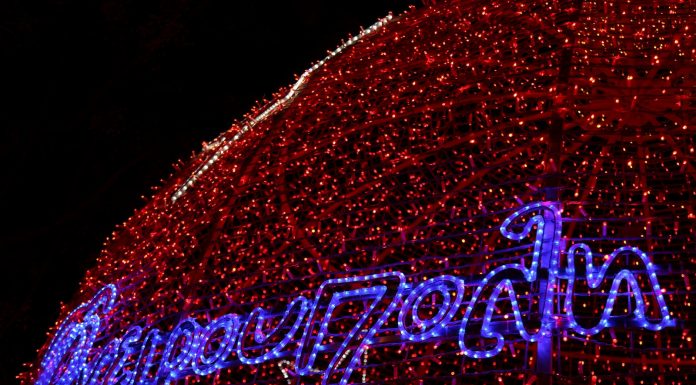 ΟΝΕΙΡΟΥΠΟΛΗ: Χριστούγεννα στην Δράμα Η Ονειρούπολη της Δράμας