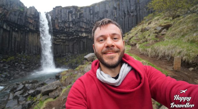 Καταρράκτης Svartifoss: Ένας από τους πιο όμορφους καταρράκτες της Ισλανδίας