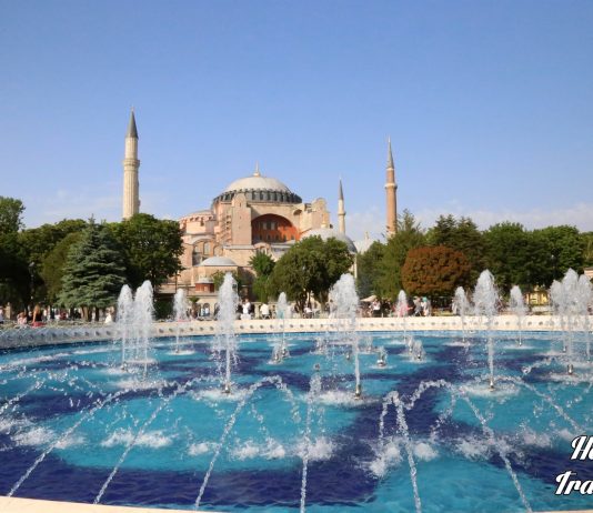 Η υπέροχη και επιβλητικήα Αγία Σοφία