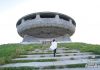 Buzludzha: Το ΟΥΦΟ του Βουλγαρικού Κομμουνιστικού Κόμματος