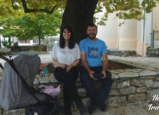 ΠΑΥΛΙΑΝΗ: Πλήρης ταξιδιωτικός οδηγός – Τι να δεις, δραστηριότητες και φαγητό Ο Ευτύχης και η Ηλέκτρα στην Παύλιανη
