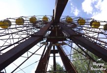 5 πράγματα που δεν γνώριζες για το Τσερνόμπιλ