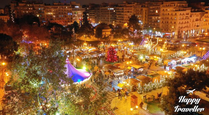 2024: Οι καλύτερες Χριστουγεννιάτικες αγορές και πότε ανοίγουν