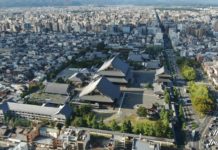 Φάγαμε μοσχάρι στο Κιότο
