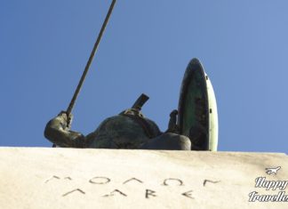 ΘΕΡΜΟΠΥΛΕΣ: Περπατώντας το μονοπάτι του Εφιάλτη