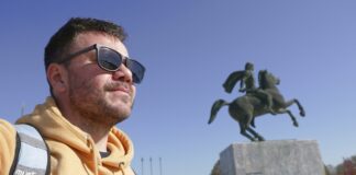 Ο Ευτύχης στην Θεσσαλονίκη