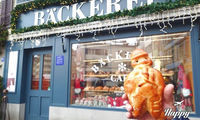 Υπέροχα Χριστούγεννα στην Ζυρίχη