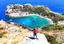 Αυτό το νησί έχει τις καλύτερες παραλίες