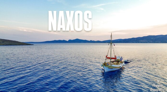 Το Travel+Leisure βάζει έναν ελληνικό προορισμό στους 23 καλύτερους για οικογένειες! Την όμορφη Νάξο