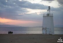 Το υπέροχο ηλιοβασίλεμα της Αίγινας