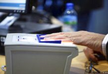 Νέο βιομετρικό σύστημα εισόδου στην ΕΕ από τον Οκτώβριο