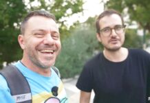 Ο Ευτύχης με τον Θανάση στο κέντρο της πόλης πριν ξεκινήσουν για τους Αμπελόκηπους