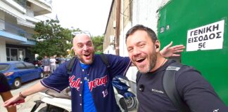 Ο Ευτύχης Μπλέτσας συναντά τον Φάνη Λαμπρόπουλο έξω από το γήπεδο