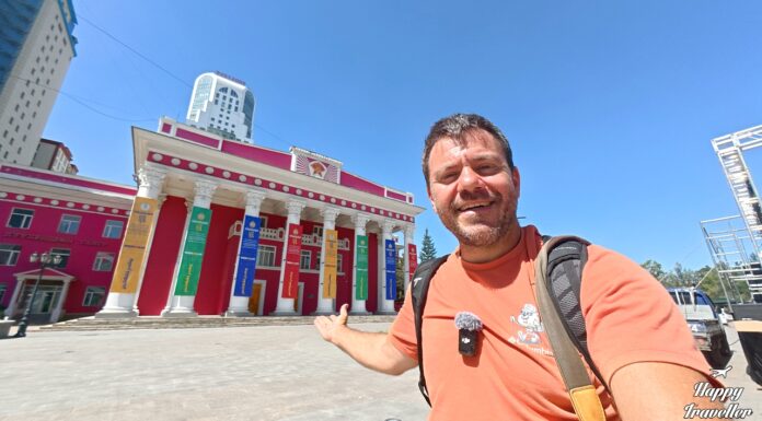 Ο Ευτύχης στην Ουλάν Μπατόρ