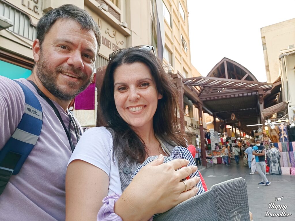 Ο Ευτύχης και η Ηλέκτρα στο Ντουμπάι, Ηνωμένα Αραβικά Εμιράτα