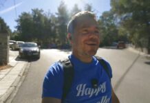 HT LIVE ΠΑΝΟΡΑΜΑ ΘΕΣΣΑΛΟΝΙΚΗΣ