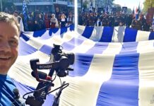 HT LIVE ΠΑΡΕΛΑΣΗ ΘΕΣΣΑΛΟΝΙΚΗ