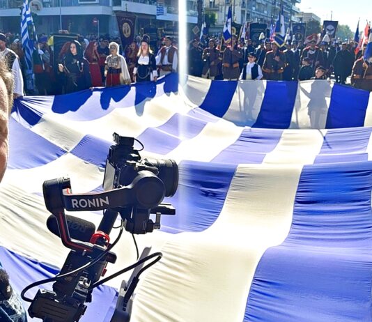 HT LIVE ΠΑΡΕΛΑΣΗ ΘΕΣΣΑΛΟΝΙΚΗ