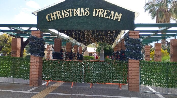 Το χριστουγεννιάτικο χωριό Christmas Dream της Λέσβου