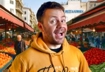 HT LIVE - Νεάπολη / Ξηροκρήνη / Αμπελόκηποι