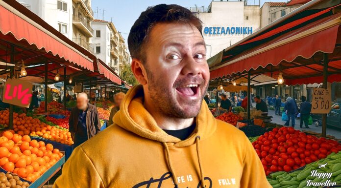 HT LIVE - Νεάπολη / Ξηροκρήνη / Αμπελόκηποι