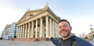 Ταξίδι στην υπέροχη Λευκορωσία