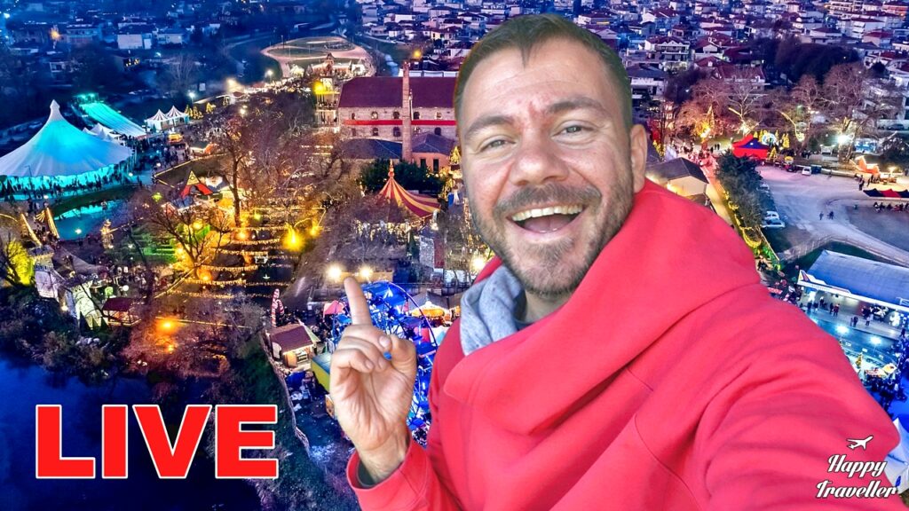 HT LIVE στον Μύλο των Ξωτικών - Τρίκαλα