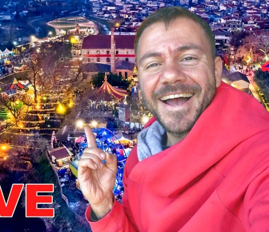 HT LIVE στον Μύλο των Ξωτικών - Τρίκαλα