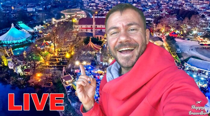 HT LIVE στον Μύλο των Ξωτικών - Τρίκαλα