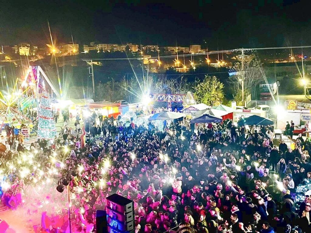 Eυχούπολη park στη Βέροια, 