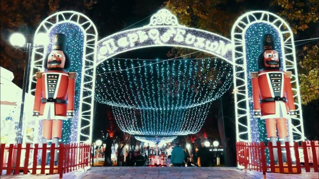 Το πάρκο ευχών στη Λάρισα πηγή φωτογραφίας: 
Δήμος Λαρισαίων