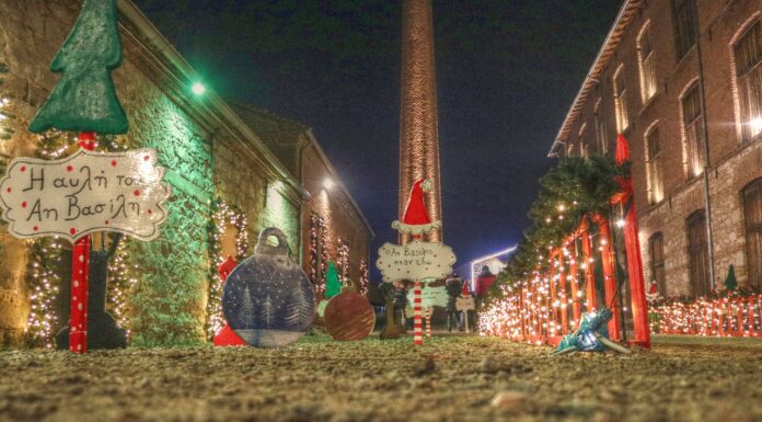 Σαν παραμύθι Σουφλί πηγή φωτογραφίας reportal.gr