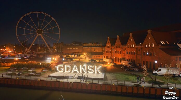 Πανοραμική βραδινή φωτογραφία του Γκντανσκ