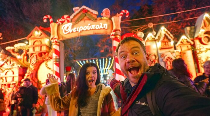 HT LIVE ΔΡΑΜΑ & ΟΝΕΙΡΟΥΠΟΛΗ 2025