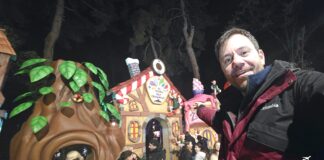 Πάρκο των Χρωμάτων στην Κατερίνη