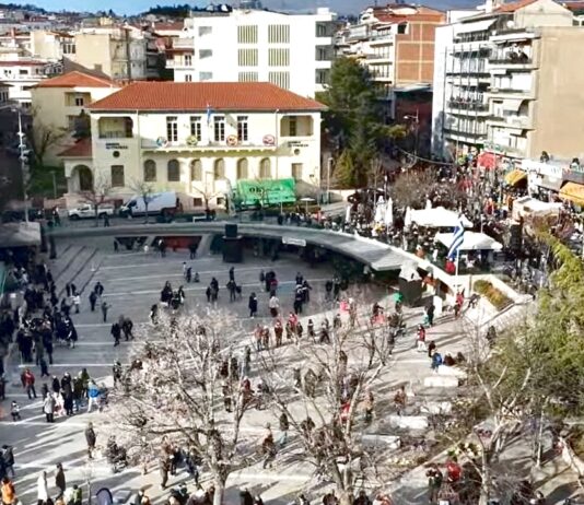 ΚΟΖΑΝΗ: Η Αποκριά κορυφώνεται σήμερα με την παρέλαση