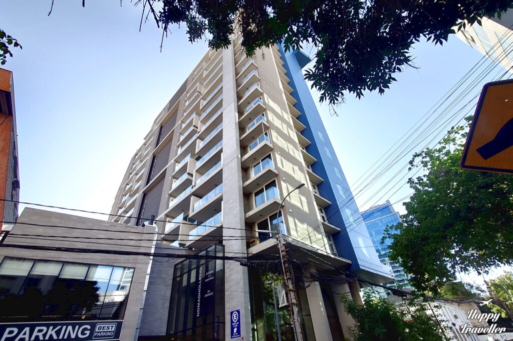 Που να μείνω στη Χιλή 