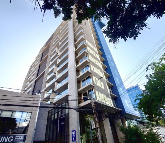 Που να μείνω στη Χιλή