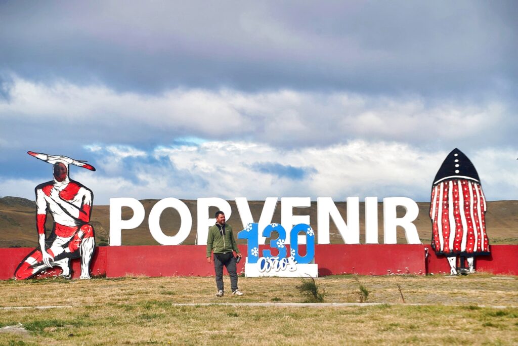 Ο Ευτύχης στο Πορβενίρ