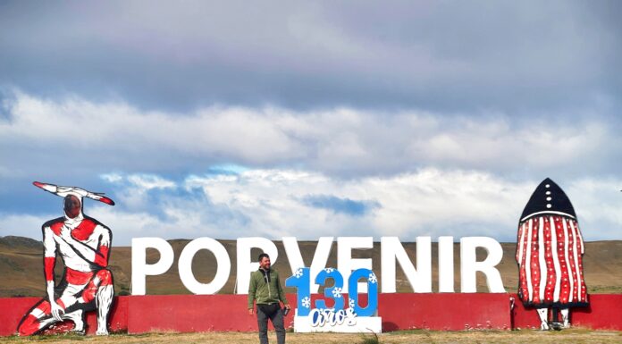 Ο Ευτύχης στο Πορβενίρ