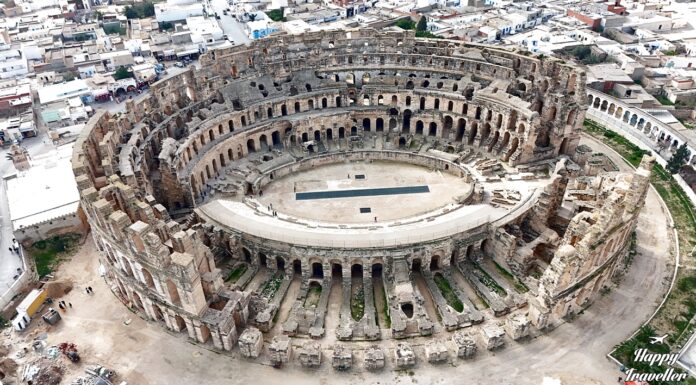 ΕΛ ΤΖΕΜ, ΤΥΝΗΣΙΑ