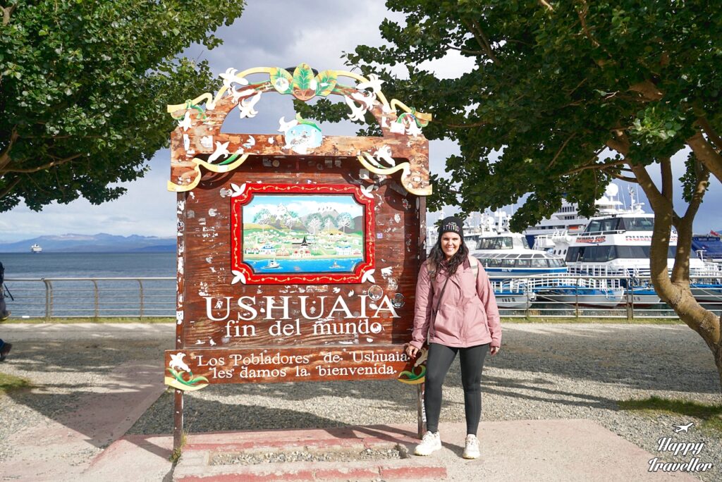 Η Ηλέκτρα στην Ουσουάγια