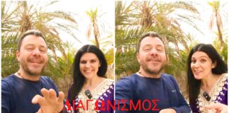 ΔΙΑΓΩΝΙΣΜΟΣ HAPPY TRAVELLER με δώρο ΤΑΞΙΔΙ ΑΞΙΑΣ 1.000 ευρώ