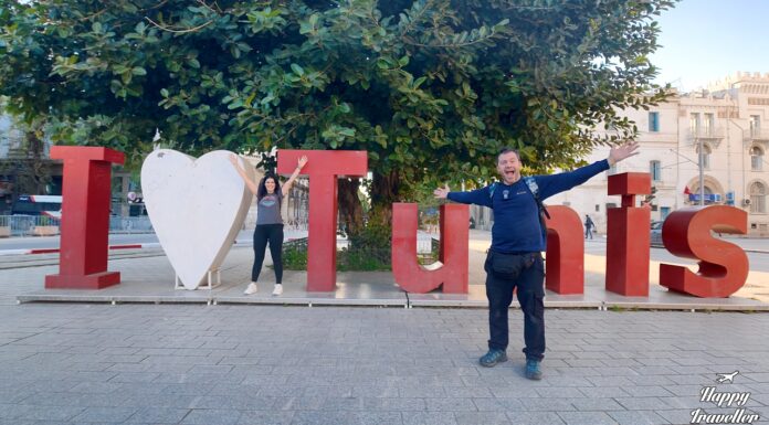 Ο Ευτύχης και η Ηλέκτρα στην Τύνιδα: Πληροφορίες για το οδοιπορικό