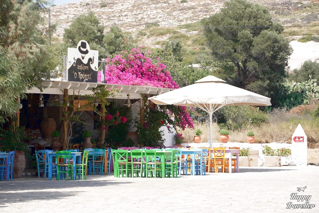 Ταβέρνα στους Αρκιούς 