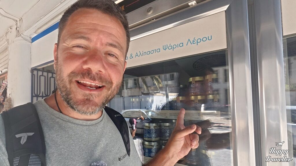 Lalas Fish: Η παράδοση των αλίπαστων της Λέρου με σύγχρονη ποιότητα